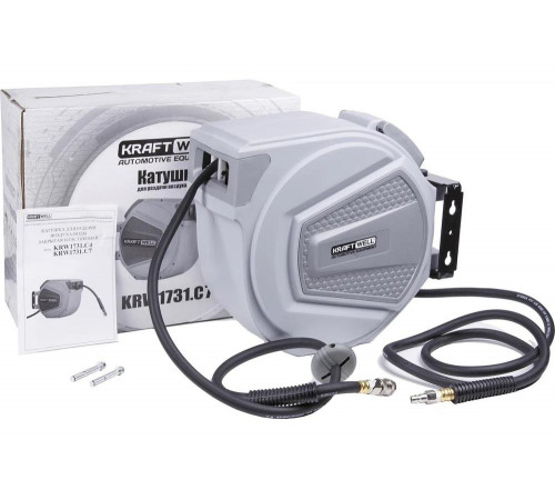 KraftWell KRW1731.C7 - катушка для раздачи воздуха/воды KraftWell KRW1731.C7 - катушка для раздачи воздуха/воды