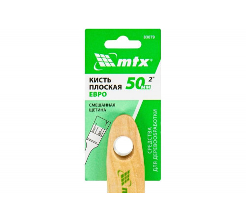 Плоская кисть MTX Евро Плоская кисть MTX Евро