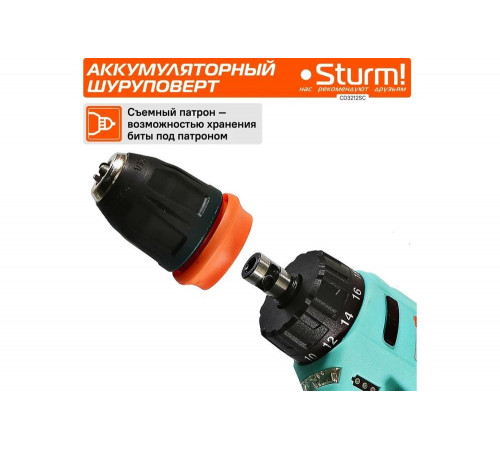 Аккумуляторная дрель Sturm CD3212SC Аккумуляторная дрель Sturm CD3212SC