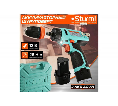 Аккумуляторная дрель Sturm CD3212SC Аккумуляторная дрель Sturm CD3212SC