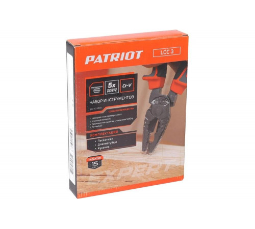 Набор инструментов Patriot Expert 3в1 LCC 3 350003308 Набор инструментов Patriot Expert 3в1 LCC 3 350003308