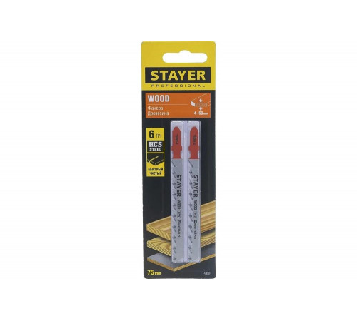 STAYER 5983-4_z02: лучшее пильное полотно для электролобзика по дереву STAYER 5983-4_z02: лучшее пильное полотно для электролобзика по дереву