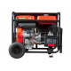 Дизельная электростанция FUBAG DS 7000 DA ES