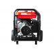 Дизельная электростанция FUBAG DS 7000 DA ES