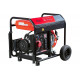 Дизельная электростанция FUBAG DS 7000 DA ES
