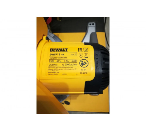 Торцовочная пила DEWALT 1600 Вт DWS713