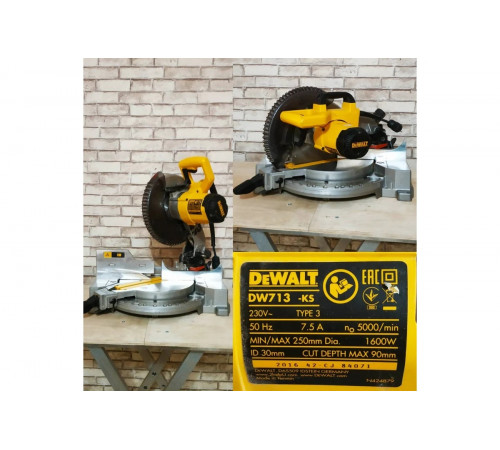 Торцовочная пила DEWALT 1600 Вт DWS713