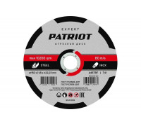 Диск абразивный отрезной EXPERT 150х1.6х22.23 мм, по металлу Patriot 816010105