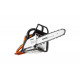 Бензопила STIHL MS 210 шина R 45 см, цепь 63 PM3 1123-200-0750P
