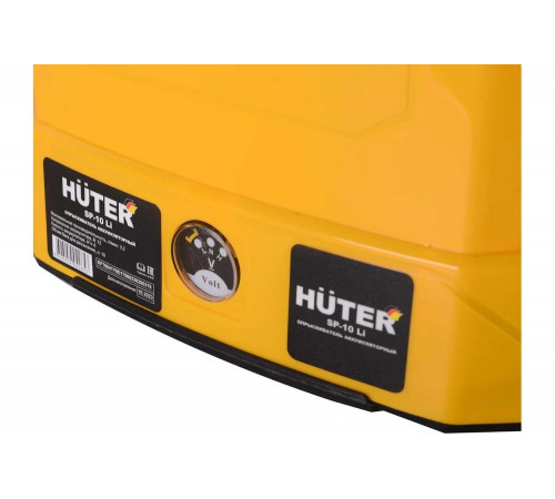 Опрыскиватель аккумуляторный Huter SP-10Li
