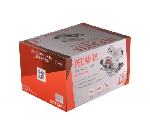 Дисковая пила Ресанта ДП-190/1800 Дисковая пила Ресанта ДП-190/1800