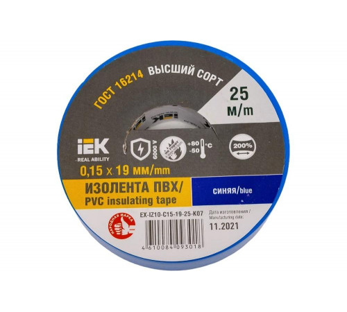 Изолента IEK Mixtape 7 0.15x19 мм, синяя, 25 м EX-IZ10-C15-19-25-K07 Изолента IEK Mixtape 7 0.15x19 мм, синяя, 25 м EX-IZ10-C15-19-25-K07
