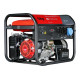 Бензиновая электростанция FUBAG BS 7500 A ES 641014