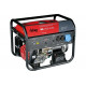 Бензиновая электростанция FUBAG BS 7500 A ES 641014