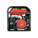 Бензиновая электростанция FUBAG BS 7500 A ES 641014