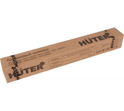 Триммер бензиновый HUTER GGT-2500S Триммер бензиновый HUTER GGT-2500S