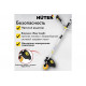 Триммер бензиновый HUTER GGT-2500S