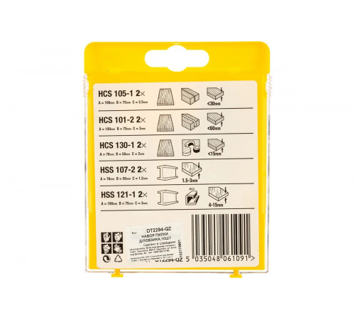 Пилки для лобзика по металлу/дереву 10 шт. DEWALT DT 2294