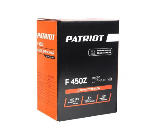 Дренажный насос PATRIOT F 450 Z 315302466 Дренажный насос PATRIOT F 450 Z 315302466