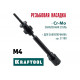 Сменная насадка М4 для заклепочника KRAFTOOL Combo2-M6 31180-M4