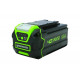 Аккумулятор Greenworks G40B5 40V 5 А.ч.
