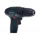 Аккумуляторная дрель Metabo BS 14.4 1x2.0 Ач, Li-Ion, 10 мм, кейс 602206510