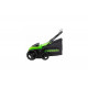 Аэратор-скарификатор электрический Greenworks GDT15 1600W 36 см