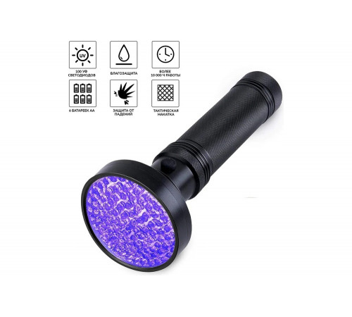 Ультрафиолетовый фонарь iCarTool IC-L202 Ультрафиолетовый фонарь iCarTool IC-L202