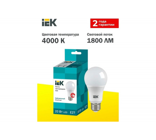 IEK ECO - светодиодная лампа для энергоэффективного освещения 0.12, 160мм, 62мм, 62мм, Арт.LLE-A60-20-230-40-E27 IEK ECO - светодиодная лампа для энергоэффективного освещения 0.12, 160мм, 62мм, 62мм, Арт.LLE-A60-20-230-40-E27