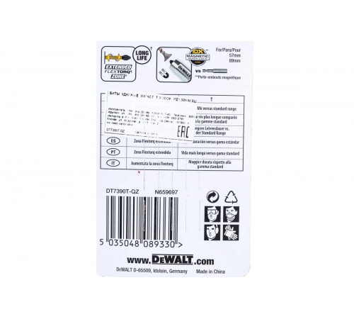 Биты ударные IMPACT Torsion Pz1, 57мм, 5шт. DEWALT DT7390T