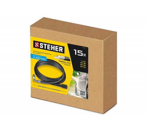 Шланг высокого давления для пистолета G-280 PRO, 15 м STEHER 75411-280-15 Шланг высокого давления для пистолета G-280 PRO, 15 м STEHER 75411-280-15