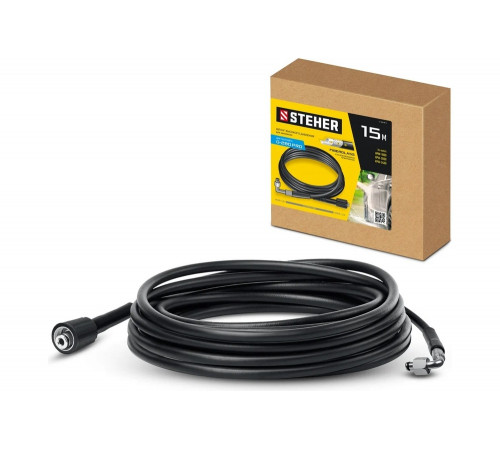 Шланг высокого давления для пистолета G-280 PRO, 15 м STEHER 75411-280-15 Шланг высокого давления для пистолета G-280 PRO, 15 м STEHER 75411-280-15