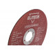 Диск отрезной по металлу 125х22,2 мм Elitech 1820.014800 184656