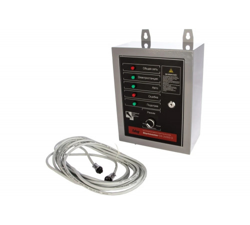 Блок автоматики Startmaster DS 25000 D 400V для дизельных электростанций DS 7000 DA ES; DS 14000 DA ES FUBAG 838219 Блок автоматики Startmaster DS 25000 D 400V для дизельных электростанций DS 7000 DA ES; DS 14000 DA ES FUBAG 838219