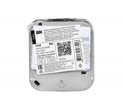 Розетка IEK Tors 1-я с з/к кр. 16а ip55 ts120 графит TS-R16-16-55-K53 Розетка IEK Tors 1-я с з/к кр. 16а ip55 ts120 графит TS-R16-16-55-K53