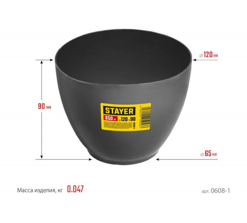 STAYER 90 мм, 120 мм, высокая, чашка для гипсовых смесей 0608-1 STAYER 90 мм, 120 мм, высокая, чашка для гипсовых смесей 0608-1