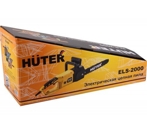 Электропила HUTER ELS-2000