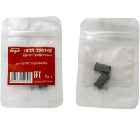 Графитовые щетки ДУ 800РЭ 2шт. Elitech 1803.028200