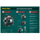 KRAFTOOL линейный лазерный нивелир со штативом LL3D 3 34640-3 Professional