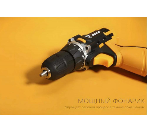 Аккумуляторная дрель-шуруповерт DEKO DKCD20FU-Li 1.38, 190мм, 200мм, 80мм, Арт. 063-4102