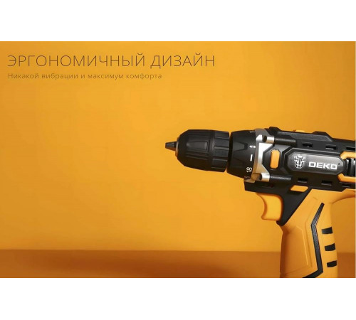 Аккумуляторная дрель-шуруповерт DEKO DKCD20FU-Li 1.38, 190мм, 200мм, 80мм, Арт. 063-4102