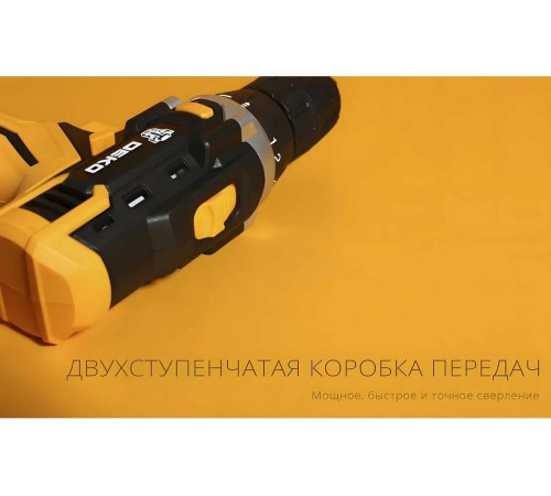 Аккумуляторная дрель-шуруповерт DEKO DKCD20FU-Li 1.38, 190мм, 200мм, 80мм, Арт. 063-4102