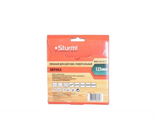 Sturm 9020-125-22-3T - пильный диск для работы с деревом, пластиком и гипсокартоном Sturm 9020-125-22-3T - пильный диск для работы с деревом, пластиком и гипсокартоном