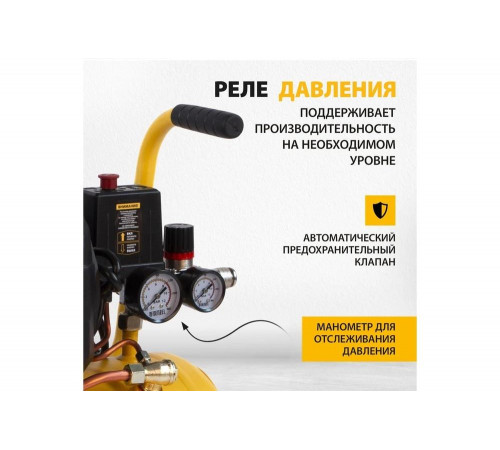 Компрессор DENZEL DK1500/24 Х-PRO (58063)