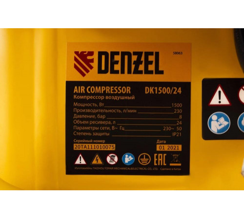 Компрессор DENZEL DK1500/24 Х-PRO (58063) Компрессор DENZEL DK1500/24 Х-PRO (58063)