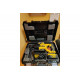 Ящик DEWALT TSTAK II DWST1-70703
