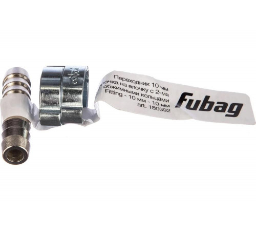 Переходник FUBAG 180392 - лучший выбор для электроинструмента Переходник FUBAG 180392 - лучший выбор для электроинструмента