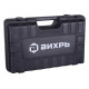 Перфоратор Вихрь П-850К