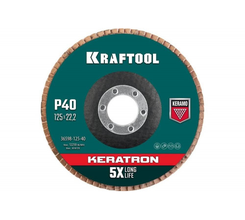 Лепестковый керамический торцевой круг 125x22,2мм P40 KRAFTOOL Keratron Лепестковый керамический торцевой круг 125x22,2мм P40 KRAFTOOL Keratron
