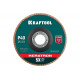 Лепестковый керамический торцевой круг 125x22,2мм P40 KRAFTOOL Keratron